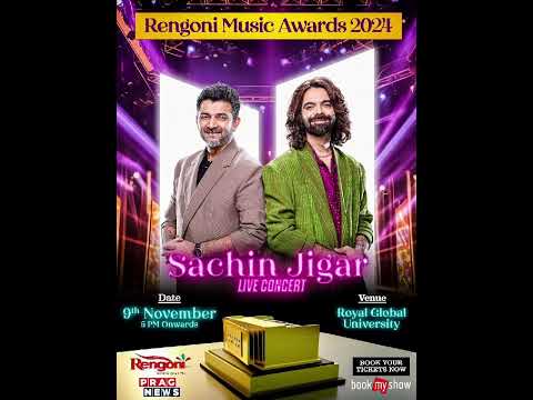 Rengoni music awards || zubieen || sachin-Jigar concert || @RengoniTV @pragnews-assam|| 2024