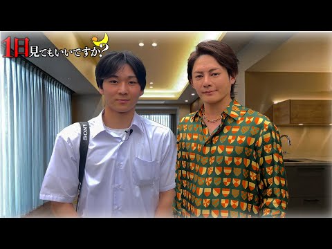 月収300万円の高校生として青汁王子に突撃取材されました。このチャンネルの撮影者に1日密着。