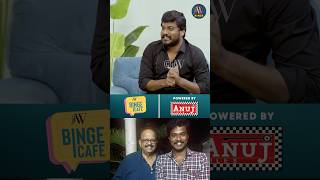 Naanum thaan da Mani 😂🔥Manikandan shares fun memories with SPB