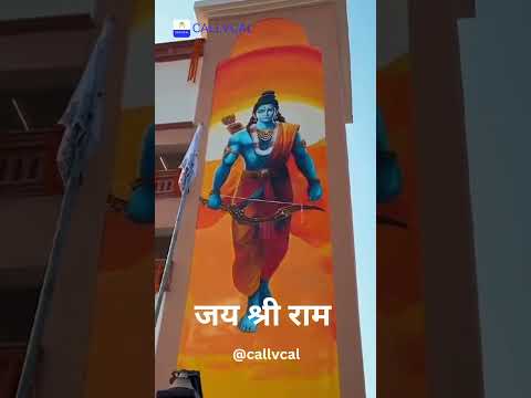 Ram Mandir Pran Pratistha. #ayodhya #RamMandir #Explore #ForYou #ExplorePage #SabkeRam #TrendingReel