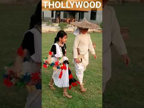 Thollywood Cinema #tharuculture #tharusong #thollywood #shorts #thollywoodsong #youtubeshorts #viral