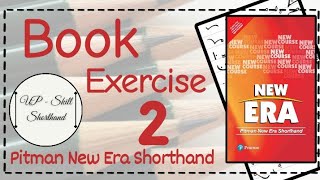 Pitman New Era English |Book Solved Exercise - 2