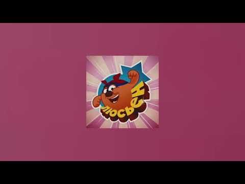 Смешарики - синяя маска Люсьена [speed up]