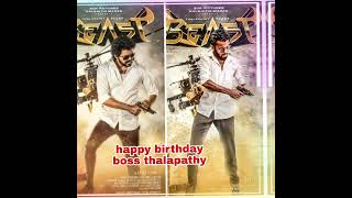 happy birthday boss Vijay thalapathy #shorts #vijay #birthdayvijay
