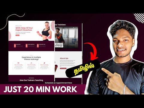 Complete Fitness Website Home Page Design Tutorial in Tamil