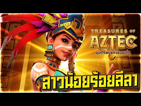 สล็อตทุนน้อย ทุนน้อยสล็อต slot ทุนน้อย โปรสล็อตทุนน้อย
