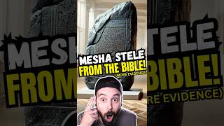 How archaeology is proving the Bible True! (Mesha Stele)