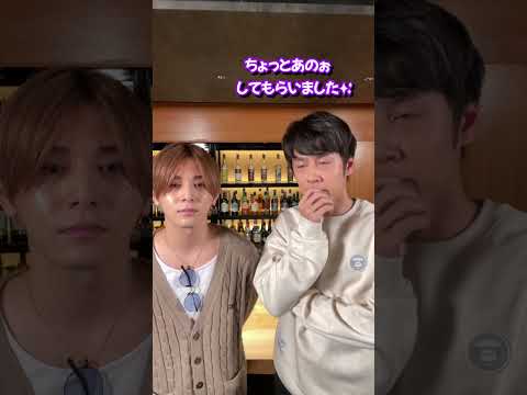 Yuichi Nakamaru x Ryosuke Yamada [Part 2 of the conversation] We also reveal the true nature of F...