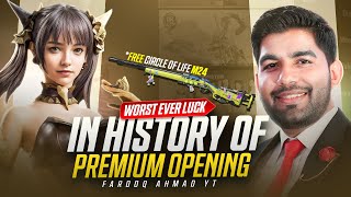 Worst Luck Ever in the History of Premium Crate Opening | Free CIRCLE OF LIFE M24 | 🔥 PUBG MOBILE 🔥