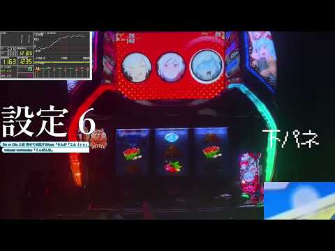 "This Game Looked Easy… Until Level 3 Happened!"