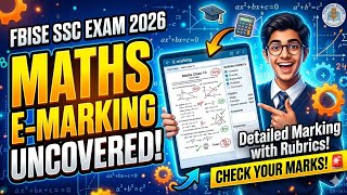 FBISE Maths E-marking Class 10 | FBISE E-marking SSC Exam 2026 | FBISE Paper Checking SSC Exam 2026
