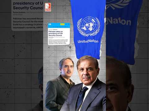 Pakistan becomes president of the UN Security Council #pakistan #UN #unitednations
