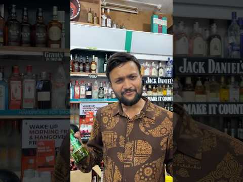 Goa Ki Sasti Liquor Ghar Kaise Laye #goa