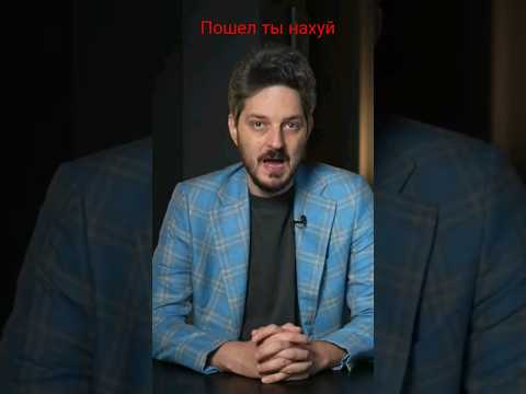 Ответ Путину. Максим Кац ®
