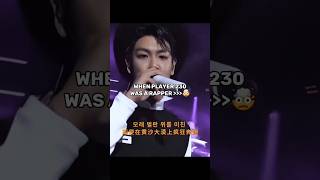 When Player 230 Was A Rapper...🤯💯 || BigBang T.O.P || Squid Game #kdrama #bigbang #tiktokviral