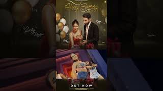 #birthday #birthdayparty #birthdaysongvideo #birthdaysongstatus