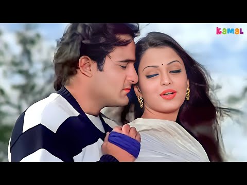 Aa Ab Laut Chalen - ♥️ 90s Love ♥️ | Alka Yagnik, Udit Narayan | Akshaye Khanna, Aishwarya Rai