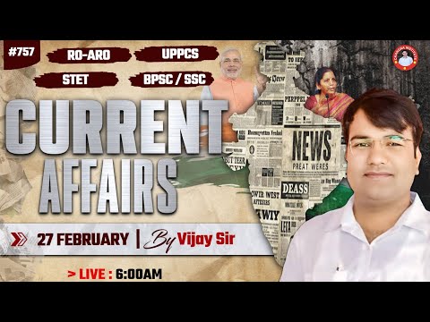 757th Episode🥳Current Affairs 2025 In Hindi |  By Vijay Sir