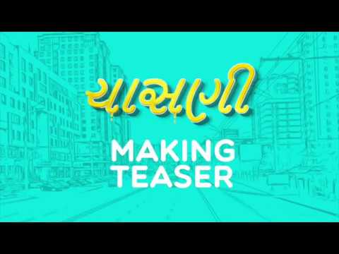 Chasani | Making Teaser