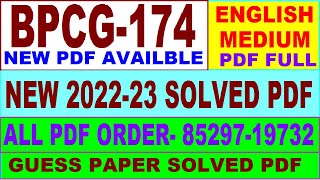 bpcg 174 solved assignment 2022-23 / bpcg 174 solved assignment in English / ignou bag solved