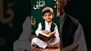 yahan se Muzammil ka gojol #trending #viralshorts#ai  #viralgojol 🥰💕