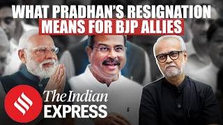 CJP Protests: How BJP Now Has An Image Issue Among Allies In Maharashtra I Eknath Shinde I NCP