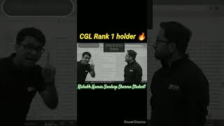 Sandeep Sir ke student bane CGL Rank 1 holder 🔥 | Rishabh Kumar CGL Topper Rank 1