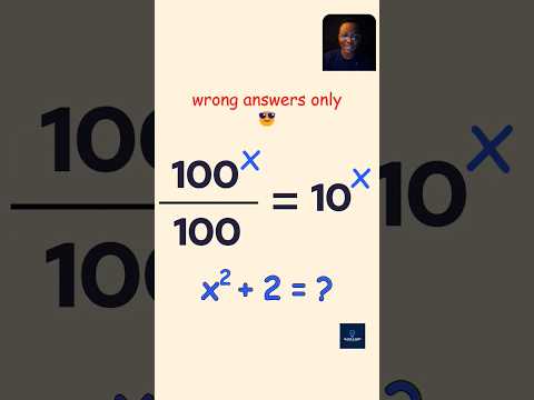The Most TRICKY Math Questions ❓