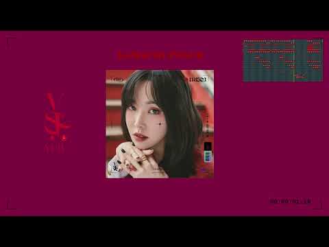 유주(YUJU) - 놀이(Play) (Remake) (Kamachi Peach)