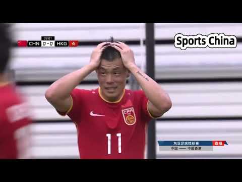 足球-东亚杯｜男足集锦：中国 1-0 中国香港｜Soccer-East Asia Cup｜Men's Football Highlights: China 1-0 Hong Kong, China