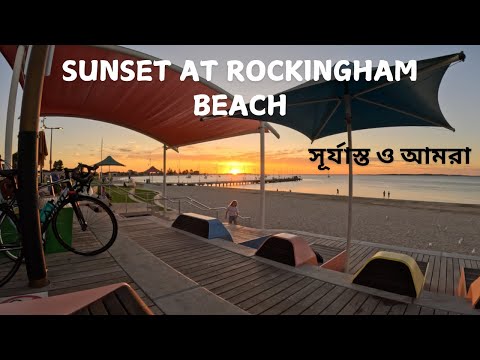 STOP Missing Out on Rockingham Beach's Most Epic Sunsets - 4K