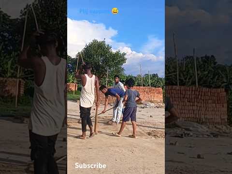 view's problem,😅 support plij.........al frend