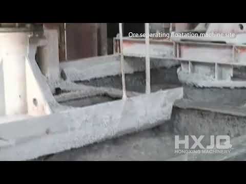 Ore Separating Flotation Machine