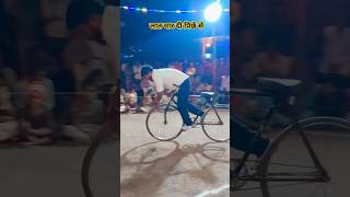 बोलो भेरूजी महाराज की जय हो 😄😎 लात मार दी पिछे से gabbar singh sisodiya #shortsvideo #automobile