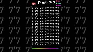#brainteaser #humor #brainteasing #braincheck #brainpuzzles #gk questions #generalknowledgequest