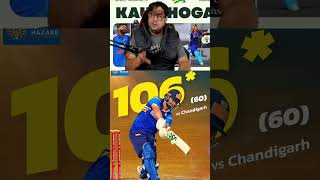 Rinku Singh 106 runs 🔥😈#rinkusingh #vijayhazare #cricket #trending #shorts