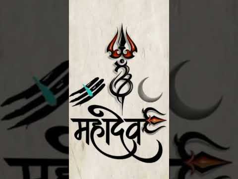Mahadev #love lord shiva🙏🌹🔥#mahadev short WhatsApp status video
