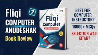 ​FliQi Tech Computer Anudeshak Smart Self Study Package Review-Kya Ye Best Hai? Book Review @fliqiit