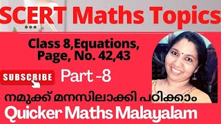 SCERT Maths Topics #scertmaths #scertpsctopics