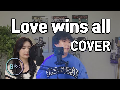 Love Wins All (IU(아이유)) [D.O IU의 팔레트 듀엣 Ver.] - 비음 (BE:UM) (KOR SUB)