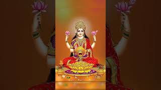 Mahalaxmi Mantra 🙏🙏#youtubeshorts #mahalaxmipujan #mahalkshmimantra #shorts