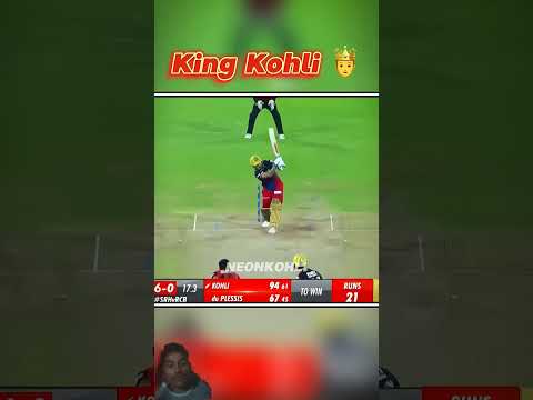 king kohli #trending #cricket #rcbians #ipl #msdhoni #viratkohli #ipl #msdhoni #shorts #explorepage