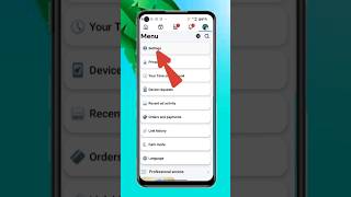 Facebook video par views kaise badhaye | How to increase views on Facebook videos #facebook #shorts