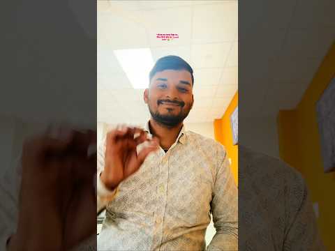 😄 bonus ke naam per Mila sakrpala || kiske kiske company mein yah lecture Mila hai comment karo😡😡😡