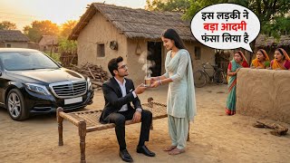 The rich man reached the poor girl's hut and what happened next surprised everyone.