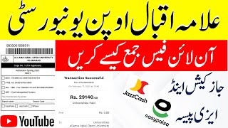 How to Pay Allama Iqbal Open university fee using Jazz Cash App | AIOU fee via JaazCash