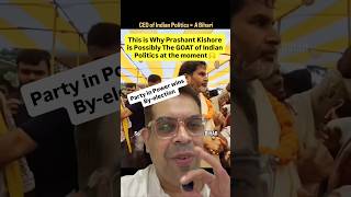 Prashant Kishore Bankipur Victory is THE MOST ANTI-SAMAY RAINA ELECTION VICTORY EVER 🙌