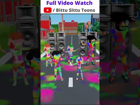 Holi Mein Dance Party #shorts #HappyHoli #HoliCartoon #holispecial #holisong #holi #holicelebration