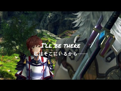 【和訳】Xenoblade 2 Torna - A Moment of Eternity