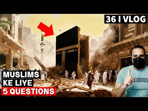 5 TOUGH questions for MUSLIMS | GKVL36